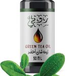 زيت شاي اخضر 50 ملل