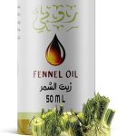 زيت الشمر 50 ملل