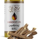زيت عرقسوس 50 ملل