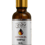 زيت القطنة الطبيعي 50 مل