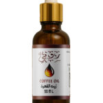 زيت القهوة الطبيعي 50 مل – لتنشيط البشرة والشعر ومضاد للأكسدة من (SPICEKICK)