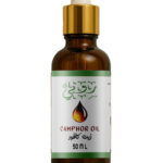 زيت الكافور الطبيعي 50 مل