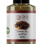 زيت كمون طبيعي 100 ملل