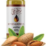زيت لوز مر 50 ملل
