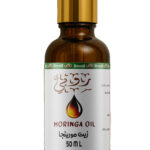 زيت المورينجا الطبيعي 50 مل