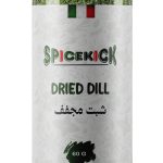 شبت مجفف 60 جرام