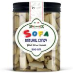 سوفا عسلية قطع سادة 500 جرام