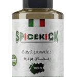 ريحان مجفف بودرة 100 جرام من (SPICEKICK) – أعشاب طبيعية مطحونة عالية الجودة لإضافة نكهة عطرية مميزة للمكرونة، البيتزا، الصلصات، والشوربات