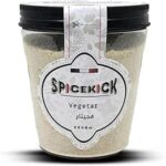 فجيتار 250 جرام