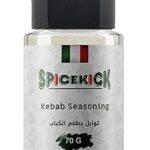 توابل SPICEKICK بطعم الكباب – 70 جرام لتتبيلة لذيذة وسهلة التحضير