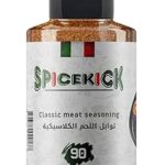 SpiceKick توابل اللحم الكلاسيكية 90 جم | خلطة بهارات طبيعية لتتبيل اللحم المشوي والمفروم | نكهة غنية ومتوازنة | خالية من المواد الحافظة