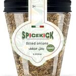 بصل مجفف شرائح 120 جرام – نكهة طبيعية ومميزة لكل أطباقك 🍲