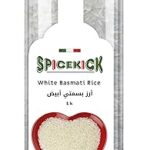 أرز بسمتي أبيض 1 كجم – حبوب طويلة ومفلفلة لأشهى الأطباق