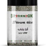 أرز بني 500 جرام – حبوب كاملة صحية غنية بالألياف