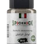 توابل الرانش 50 جرام 