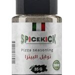 بهارات البيتزا العالمية 35 جرام 