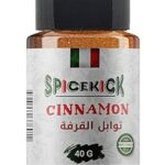 توابل القرفة والزنجبيل 40 جرام