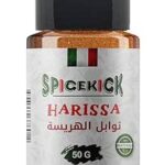 SpiceKick توابل هريسة الشطة الحارة بودرة 50 جرام – نكهة تونسية أصلية 🌶️ حارة وغنية بالتوابل الطبيعية 100٪ لتعزيز طعم أطباقك