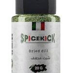 SpiceKick شبت مجفف 20 جرام – توابل طبيعية 100٪ لإضافة نكهة رائعة وعطرية للأطباق، السلطات، الشوربات، المأكولات البحرية، والمأكولات الشرقية.