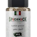 SpiceKick كمون حصى 40 جرام – توابل طبيعية بنكهة غنية تعزز طعم الأكلات الشرقية والعالمية وتضيف رائحة مميزة لمذاق لا يُقاوم في كل وصفة.