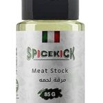 SpiceKick مرقة لحمة 85 جرام