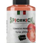 طماطم بودرة 115 جرام – مسحوق طماطم مركز عالي الجودة يمنح نكهة قوية وغنية للوصفات، مثالي للصلصات والشوربات والمكرونة وتتبيـل الأكلات بسهولة وطعم طماطم طبيعي