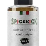 بهارات الكبسة 110 جرام من SPICEKICK – خلطة توابل عربية متوازنة تمنح الأرز والدجاج واللحم نكهة أصلية غنية، مثالية للوصفات الخليجية وتحضير كبسة مميزة بطعم أصيل