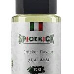 نكهة الفراخ 70 جرام