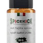 بهارات فاهيتا الحارة 50 جرام