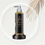 زيت الفلفل الاسود 120 مل