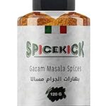 "بهارات الجرام ماسالا 120 جرام من SPICEKICK – مزيج توابل هندي أصيل غني بالنكهة والعطرية لإضافة طعم رائع للكاري، الأرز، اللحوم، والدجاج" ✅