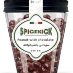 سودانى بالشيكولاتة 300 جرام