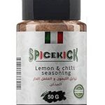 توابل الليمون و الفلفل الحار المدخن 50 جرام