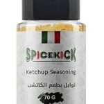 توابل SPICEKICK بطعم الكاتشب – 70 جرام لنكهة غنية ولذيذة