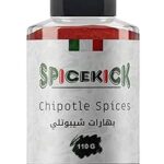 "بهارات شيبوتلي 110 جرام من SPICEKICK – مزيج توابل مدخنة حارة بنكهة أصيلة لإضافة طعم رائع للدجاج، اللحوم، الأرز، والمأكولات المكسيكية والهندية" ✅