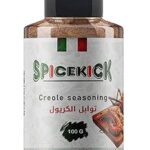 توابل الكريول العالمية 100 جرام – مزيج توابل قوي بنكهة أمريكية جنوبية أصيلة لإضافة مذاق حار، مدخن وغني لمختلف الأطباق