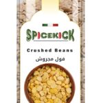 فول مجروش 800 جرام من (SPICEKICK) – فول طبيعي مجروش 100٪ غير مطبوخ، مثالي للطهي، الفطور، السلطات، المقبلات، والأطباق الشرقية 🌿🥣✨