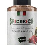 توابل الليمون والفلفل الحار 120 جرام من SPICEKICK – مزيج توابل حار ومنعش لإضافة طعم رائع للدجاج، اللحوم، الأسماك، الأرز، والخضروات