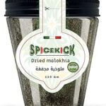 ملوخية مجففة 120 جرام