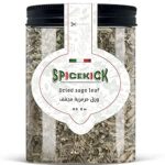 ورق المرمرية المجفف 80 جرام