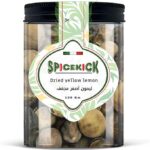 ليمون أصفر مجفف 100 جرام