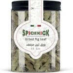 ورق تين مجفف 50 جرام