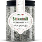 ورق ستيفيا مجفف 110 جرام