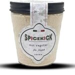 فجيتار حار 260 جرام