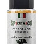 توابل SPICEKICK بالشطة والليمون – 70 جرام لنكهة حارة ومنعشة