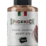 توابل الكوريزو 130 جرام من SPICEKICK – مزيج توابل حار وغني بالنكهة لإضافة طعم رائع للدجاج، اللحوم، النقانق، الأرز، والأطباق المشوية