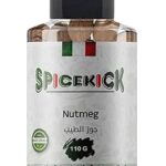 جوزة الطيب حصى 110 جرام من SPICEKICK – بهار عطري قوي وطبيعي يمنح أطباقك نكهة دافئة وغنية، مثالي للطبخ والتتبيلات وتحضير أرقى وصفات المطبخ العالمي