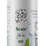 ماء نعناع 100 مل