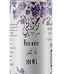 ماء لافندر 100