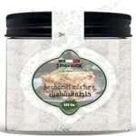 خلطة البشاميل 250 جرام